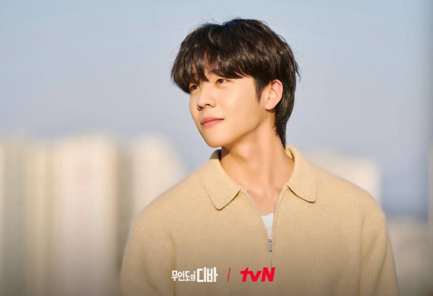 Chae Jong Hyeop di drama Castaway Diva (Dok. tvN/Castaway Diva)