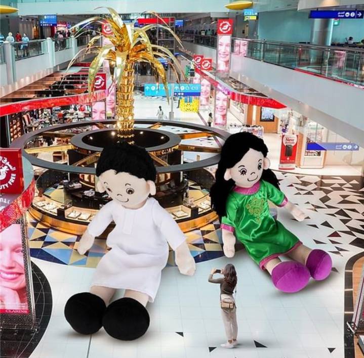 ilustrasi Dubai Duty Free (instagram.com/dubaidutyfree)