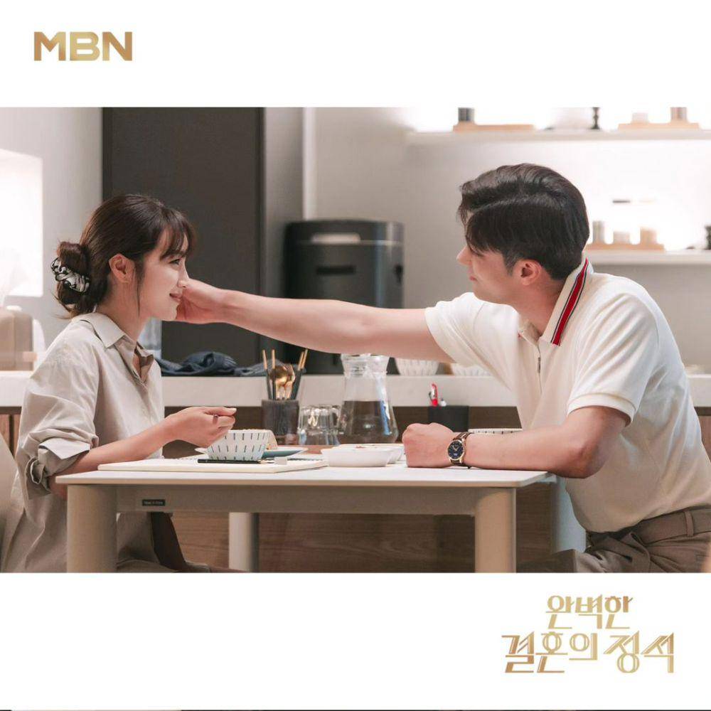 Sung Hoon dan Jung Yoo Min di drama Perfect Marriage Revenge (instagram.com/mbn_drama)