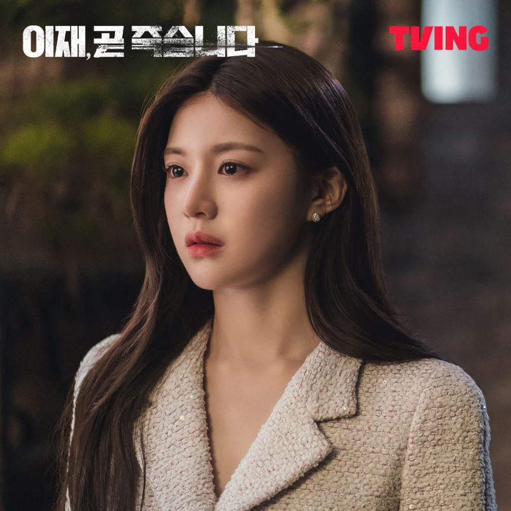 Go Yoon Jung di Death's Game (tving.official)