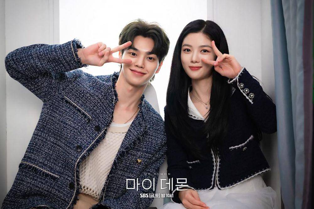 Song Kang dan Kim Yoo Jung di drama My Demon (instagram.com/sbsdrama.official)