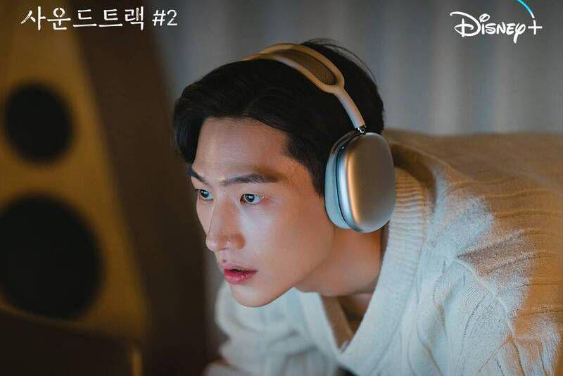 cuplikan drakor Soundtrack #2 (instagram.com/disneypluskr)