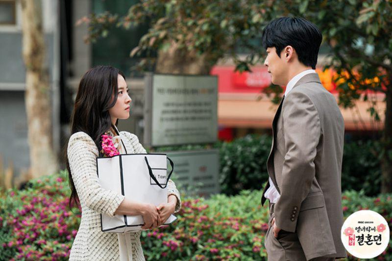 cuplikan drakor The Story of Park's Marriage Contract (dok. MBC/The Story of Park's Marriage Contract)