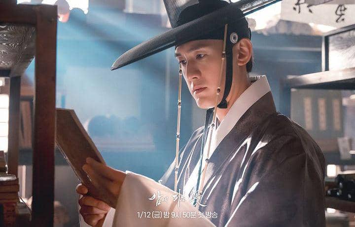 first teaser drakor Flower That Blooms at Night (instagram.com/mbcdrama_now)