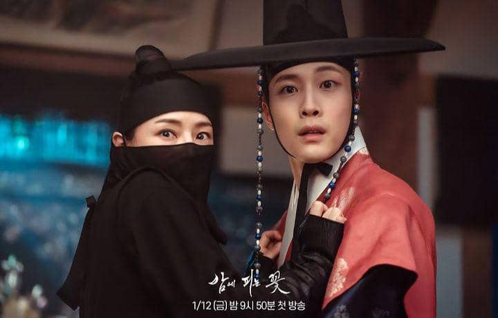 first teaser drakor Flower That Blooms at Night (instagram.com/mbcdrama_now)