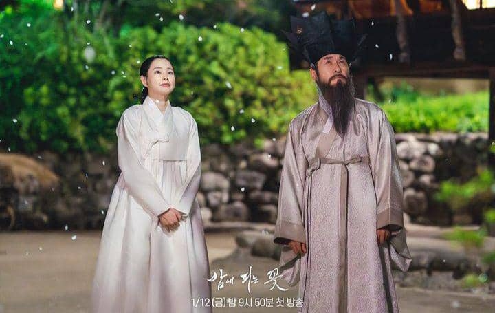 first teaser drakor Flower That Blooms at Night (instagram.com/mbcdrama_now)