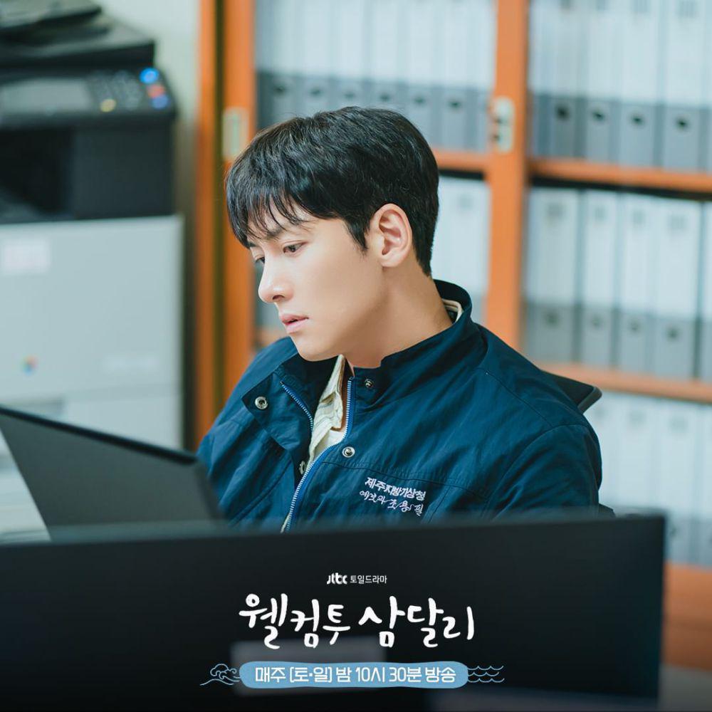 Cho Yong Pil (instagram.com/jtbcdrama)