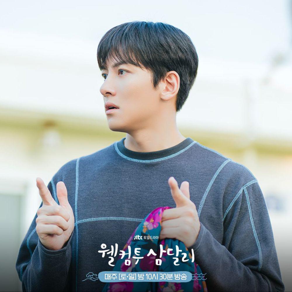 Cho Yong Pil (instagram.com/jtbcdrama)