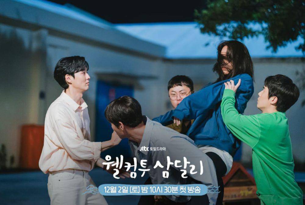 potret 5 Sekawan dalam drakor Welcome to Samdalri (dok. JTBC)