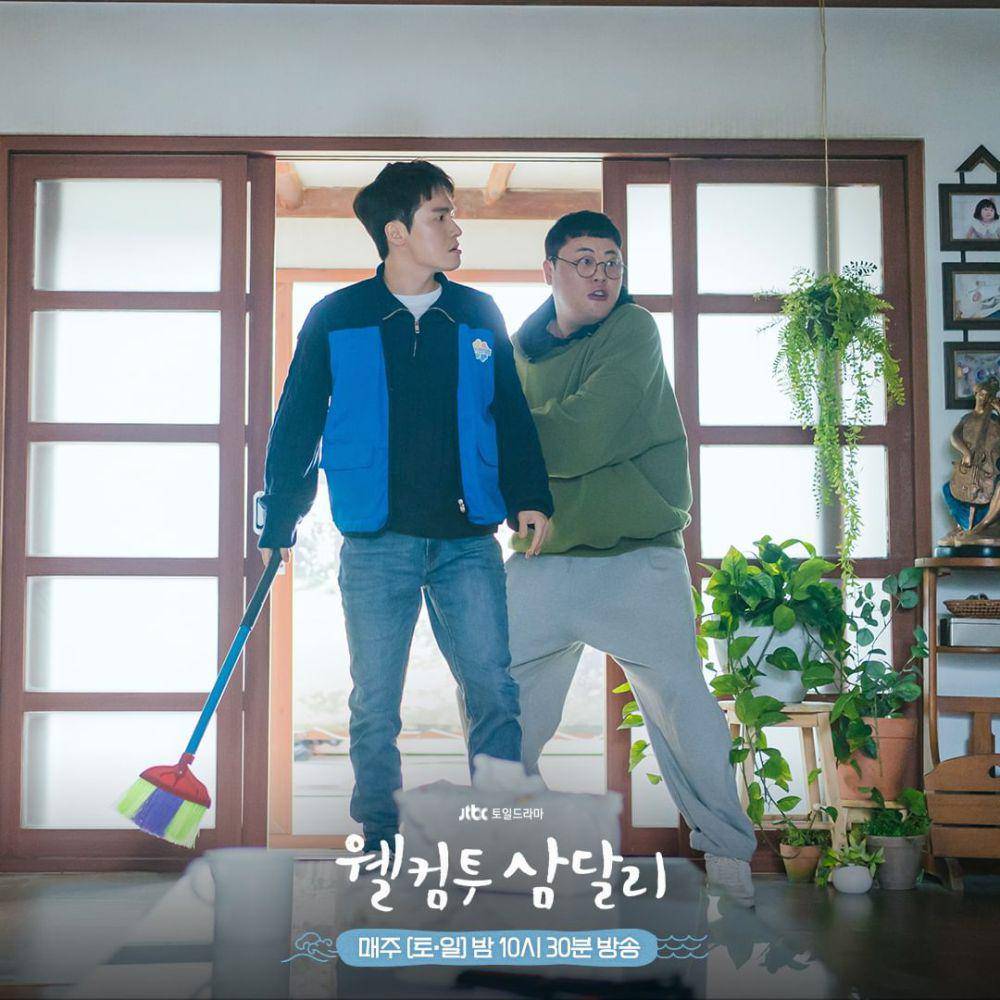 potret Lee Jae Won (kiri) dan Bae Myung Jin (kanan) dalam drakor Welcome to Samdalri (dok. JTBC)