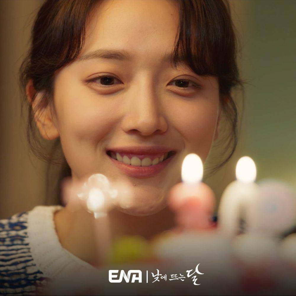 Pyo Ye Jin di Moon in the Day (twitter.com/channel_ENA)
