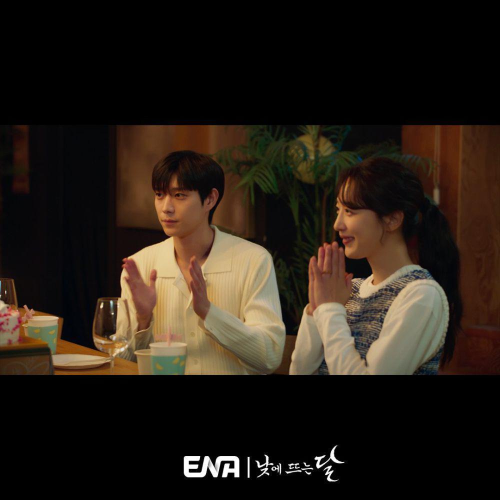 Kim Young Dae dan Pyo Ye Jin di Moon in the Day (twitter.com/channel_ENA)