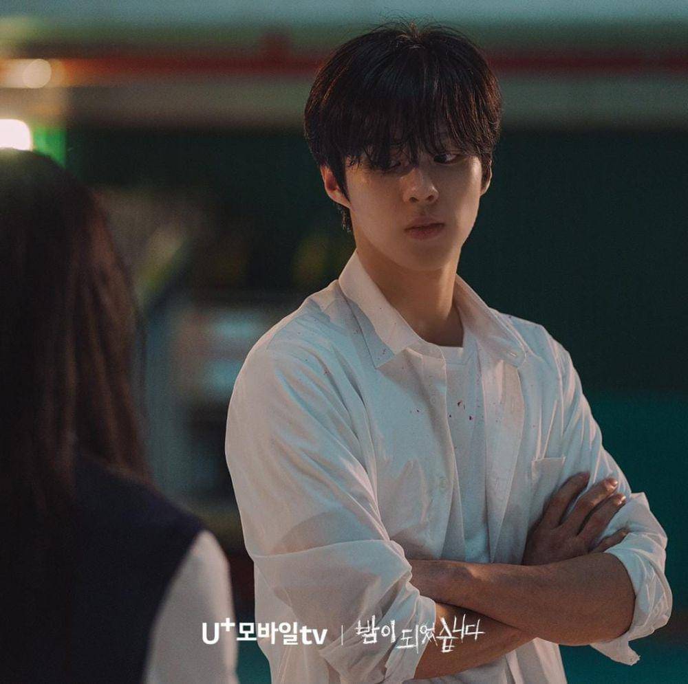 Kim Woo Seok di drama Night Has Come (instagram.com/uplus_mobiletv)