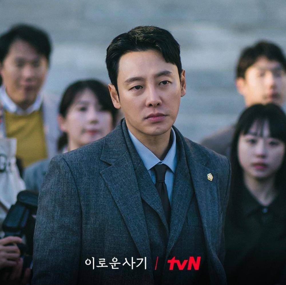 Kim Dong Wook di drama Delightfully Deceitful (instagram.com/tvn_drama)