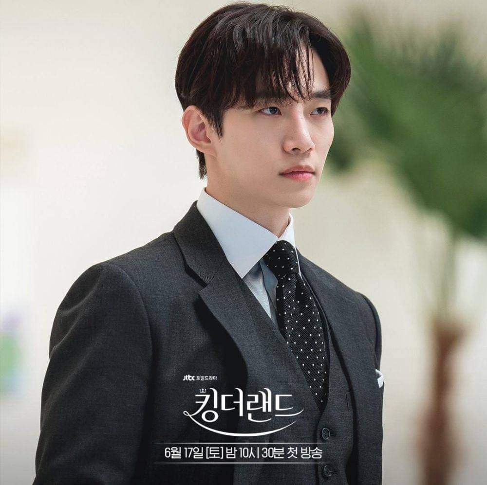 Lee Jun Ho di drama King the Land (instagram.com/jtbcdrama)