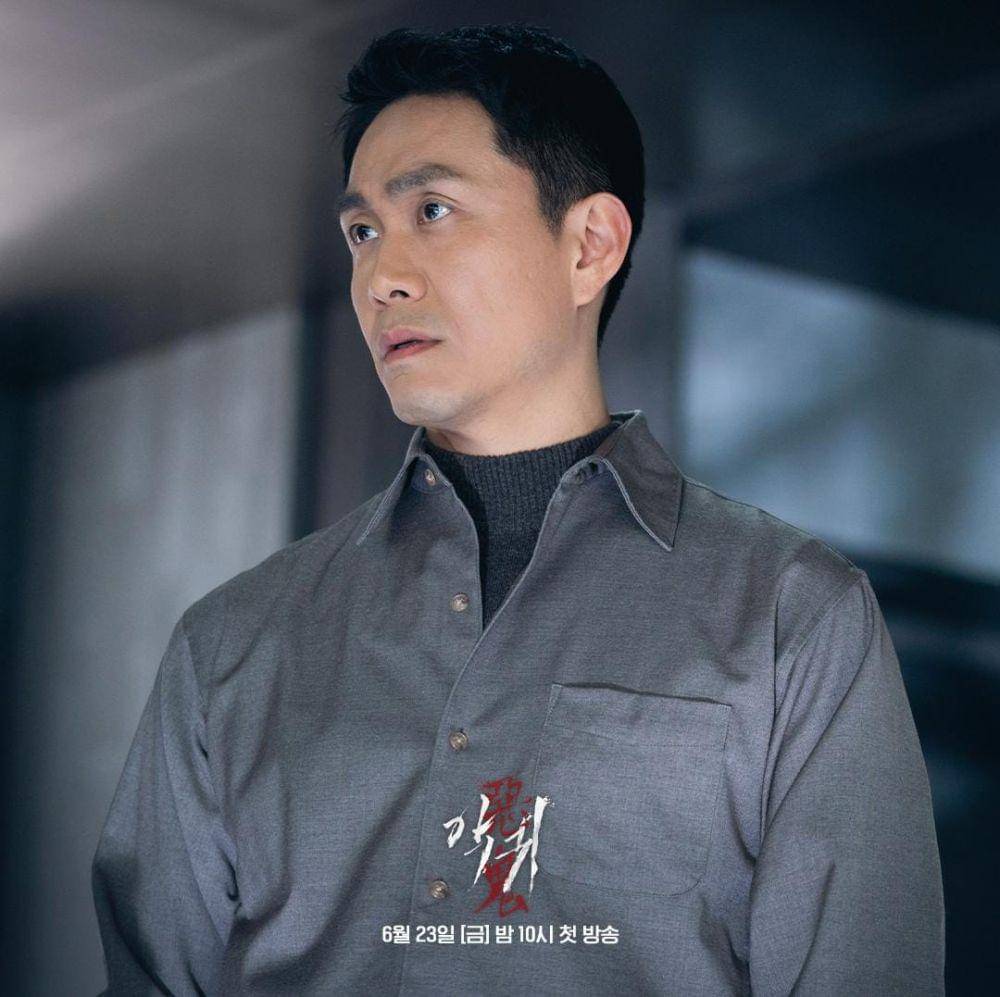 Oh Jung Se di drama Revenant (instagram.com/sbsdrama.official)