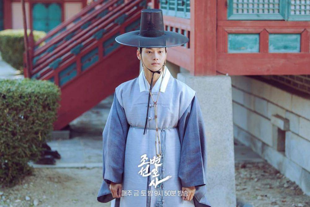 Cha Hak Yeon di drama Joseon Attorney: A Morality (instagram.com/mbcdrama.official)
