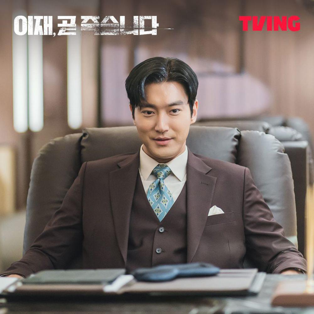 Park Jin Tae (Choi Si Won) di drakor Death's Game (instagram.com/tving.official)