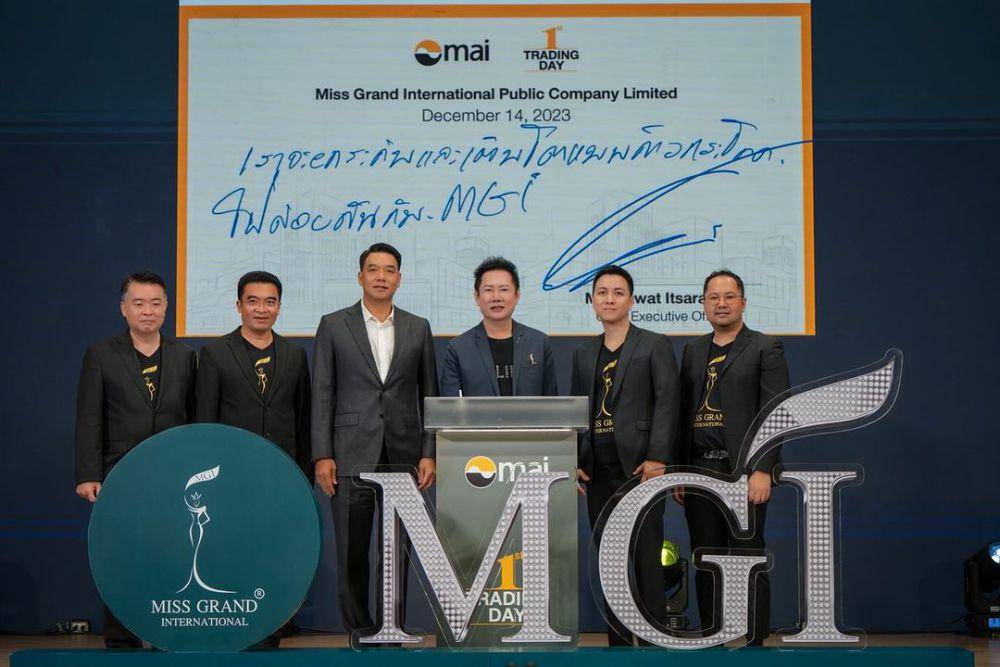 Potret Peresmian IPO Miss Grand International di Bursa Efek Thailand (Instagram.com/missgrandthailand)