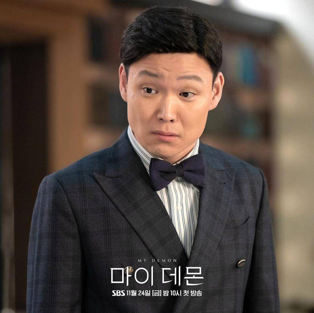 Heo Jung Do di drama My Demon (instagram.com/sbsdrama.official)