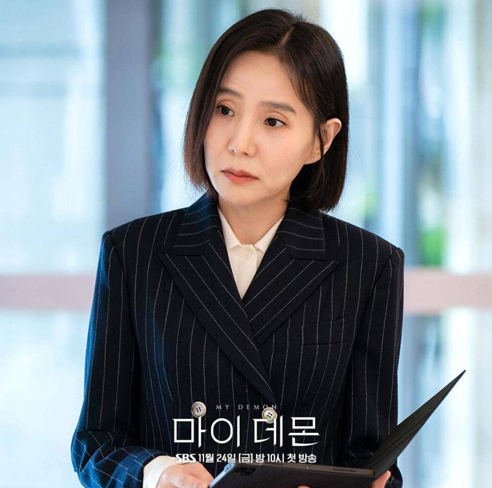 Seo Jung Yeon di drama My Demon (instagram.com/sbsdrama.official)