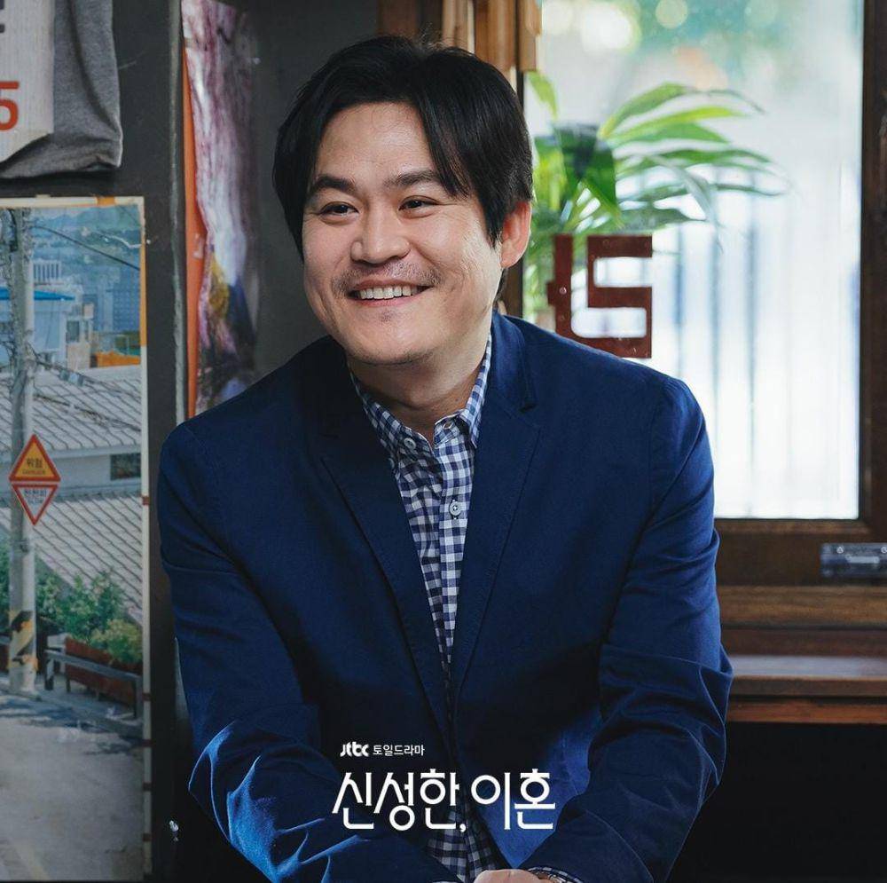 Kim Sung Kyun di drama Divorce Attorney Shin (instagram.com/jtbcdrama)