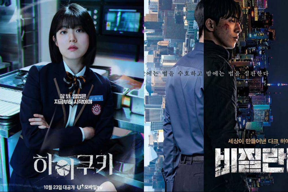 Nam Ji Hyun dalam poster drama High Cookie dan Nam Joo Hyuk dalam poster drama Vigilante (dok. U+mobiletv/High Cookie | dok. Disney+/Vigilante)