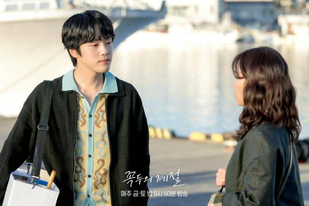 still cut drakor Kokdu: Season of Deity (dok. MBC)