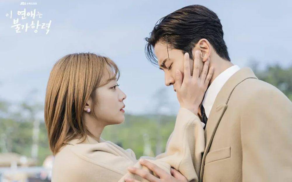 still cut drakor Destined With You (dok. JTBC)