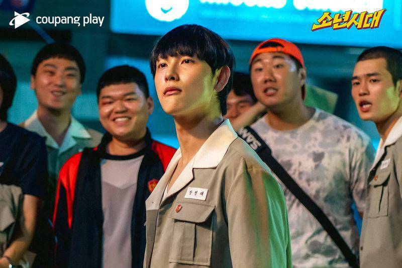 cuplikan drakor Boyhood (twitter.com/CoupangPlay)
