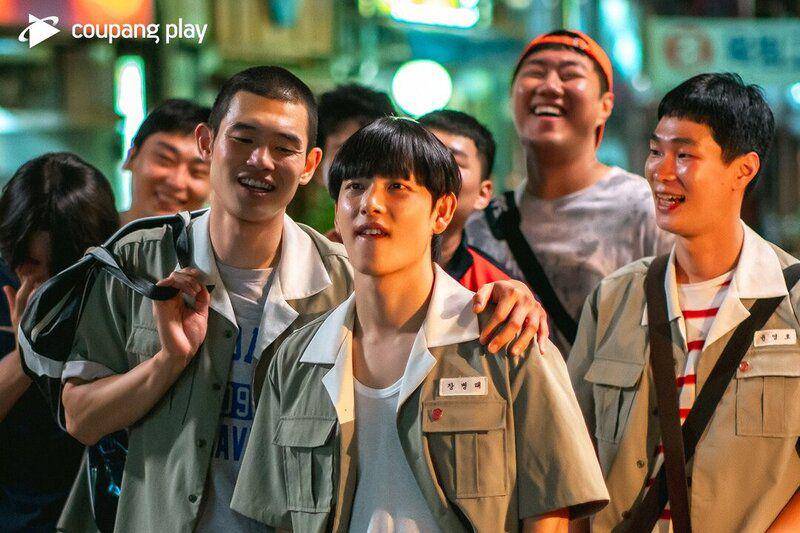 cuplikan drakor Boyhood (twitter.com/CoupangPlay)