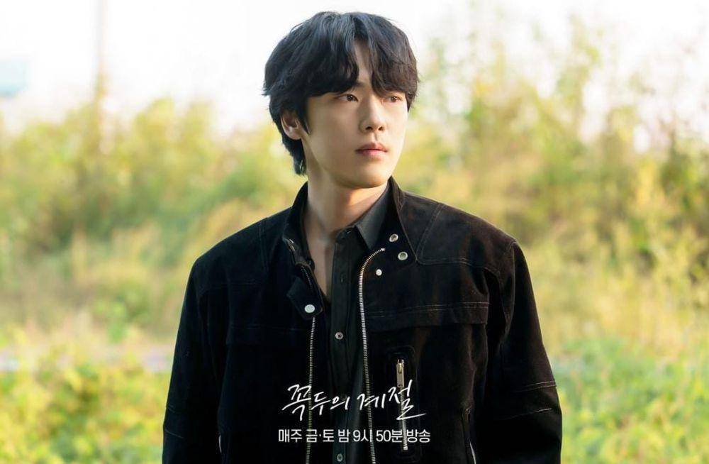 Kim Jung Hyun di drama Kokdu: Season of Deity (instagram.com/mbcdrama_now)