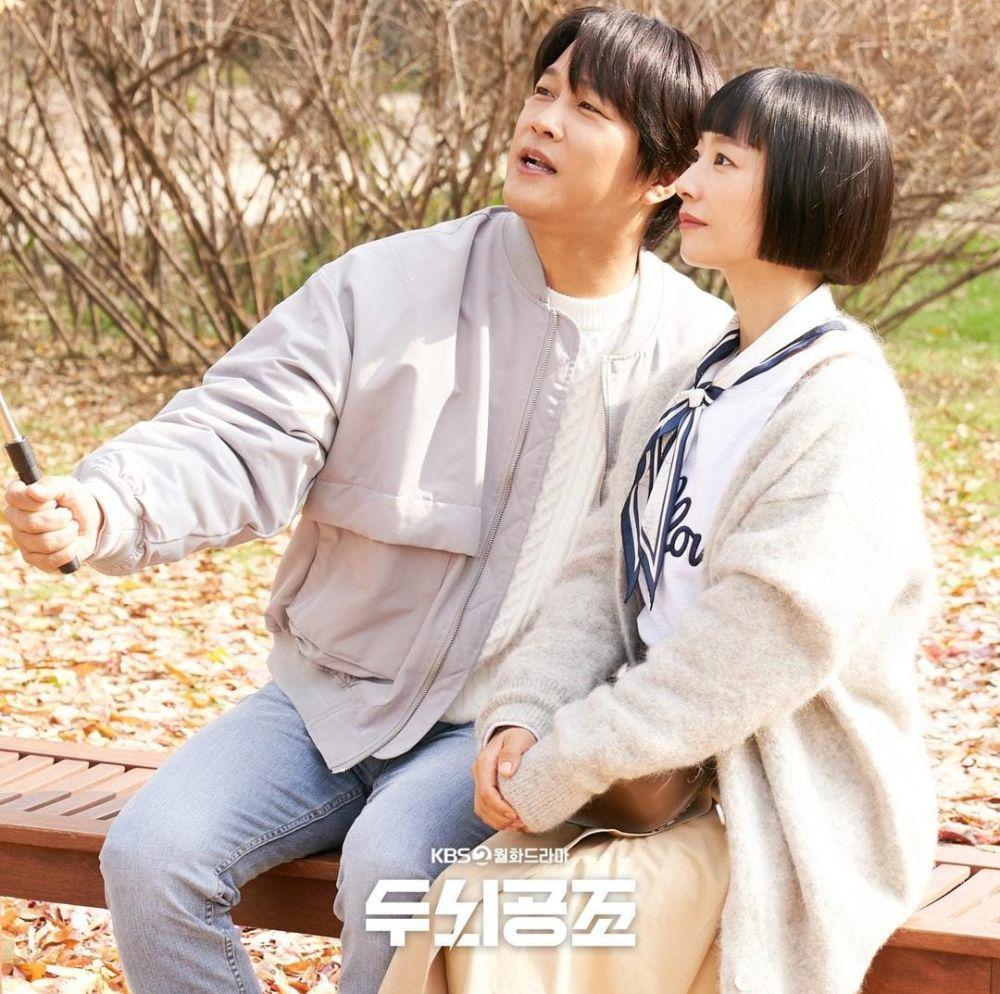 Cha Tae Hyun dan Kwak Sun Young di drama Brain Works (instagram.com/kbsdrama)