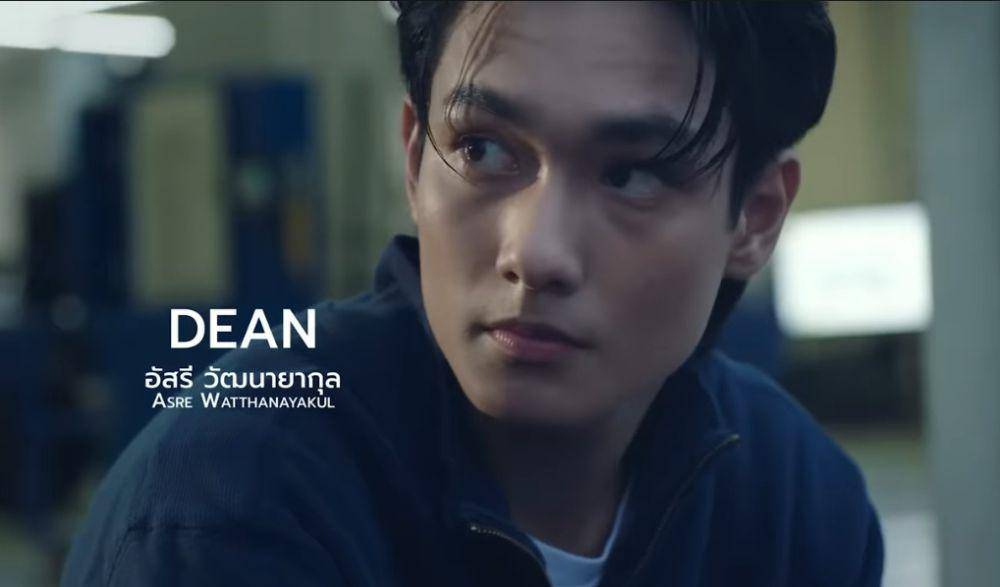 potret Lee Asre di drama Pit Babe (dok. CHANGE2561/Pit Babe)