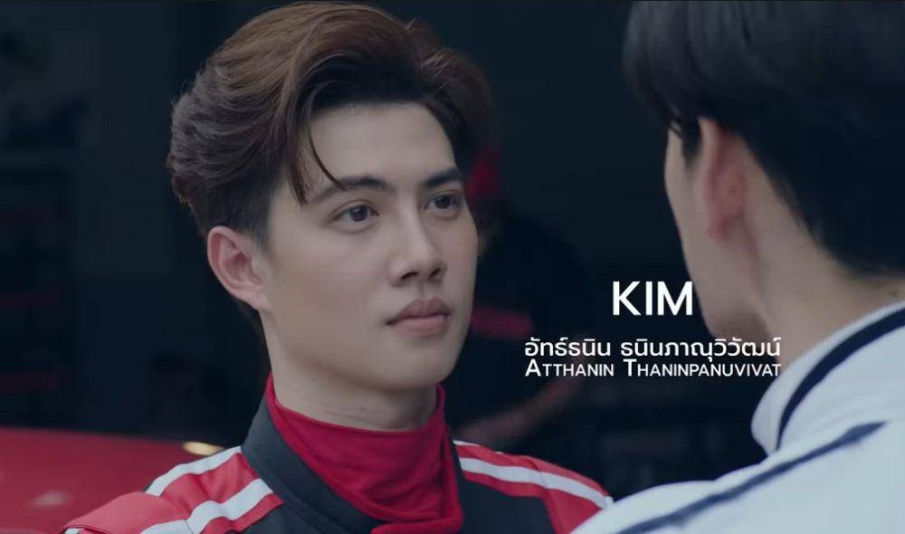 potret Benz Atthanin di drama Pit Babe (dok. CHANGE2561/Pit Babe)