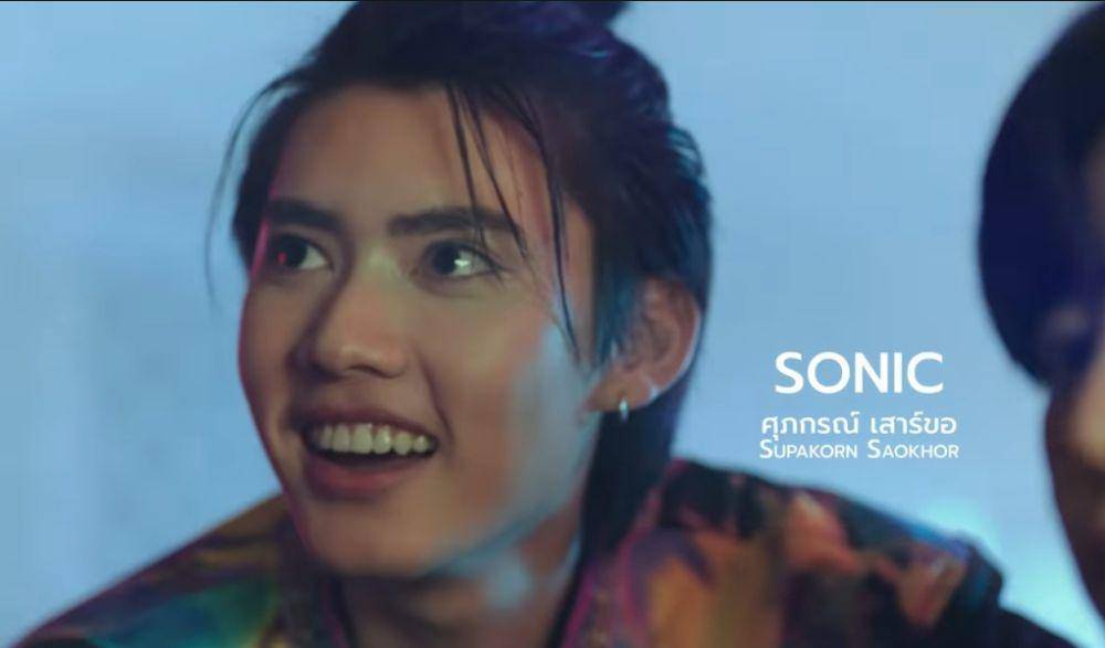 potret TopTen Supakorn di drama Pit Babe (dok. CHANGE2561/Pit Babe)