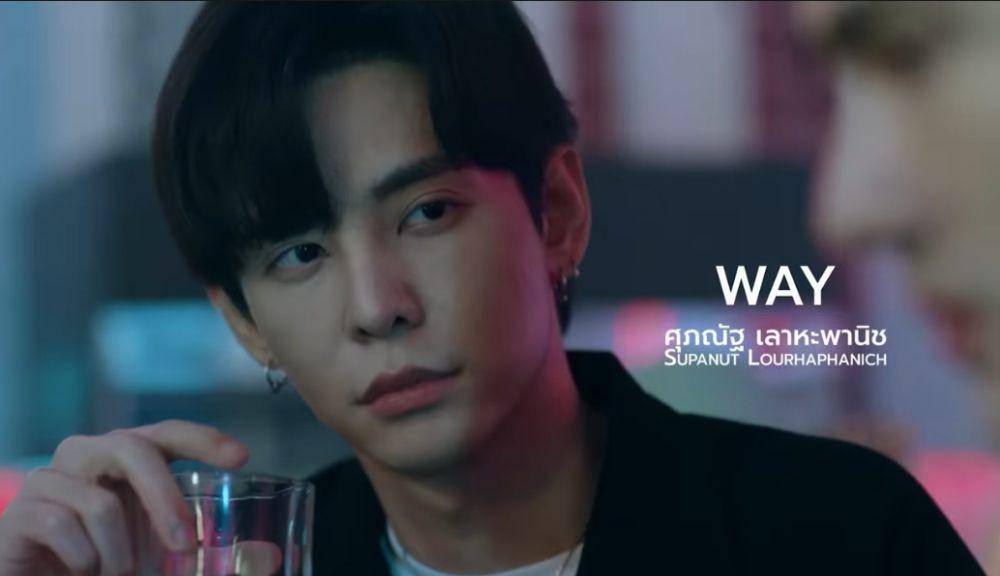 potret Nut Supanut di drama Pit Babe (dok. CHANGE2561/Pit Babe)