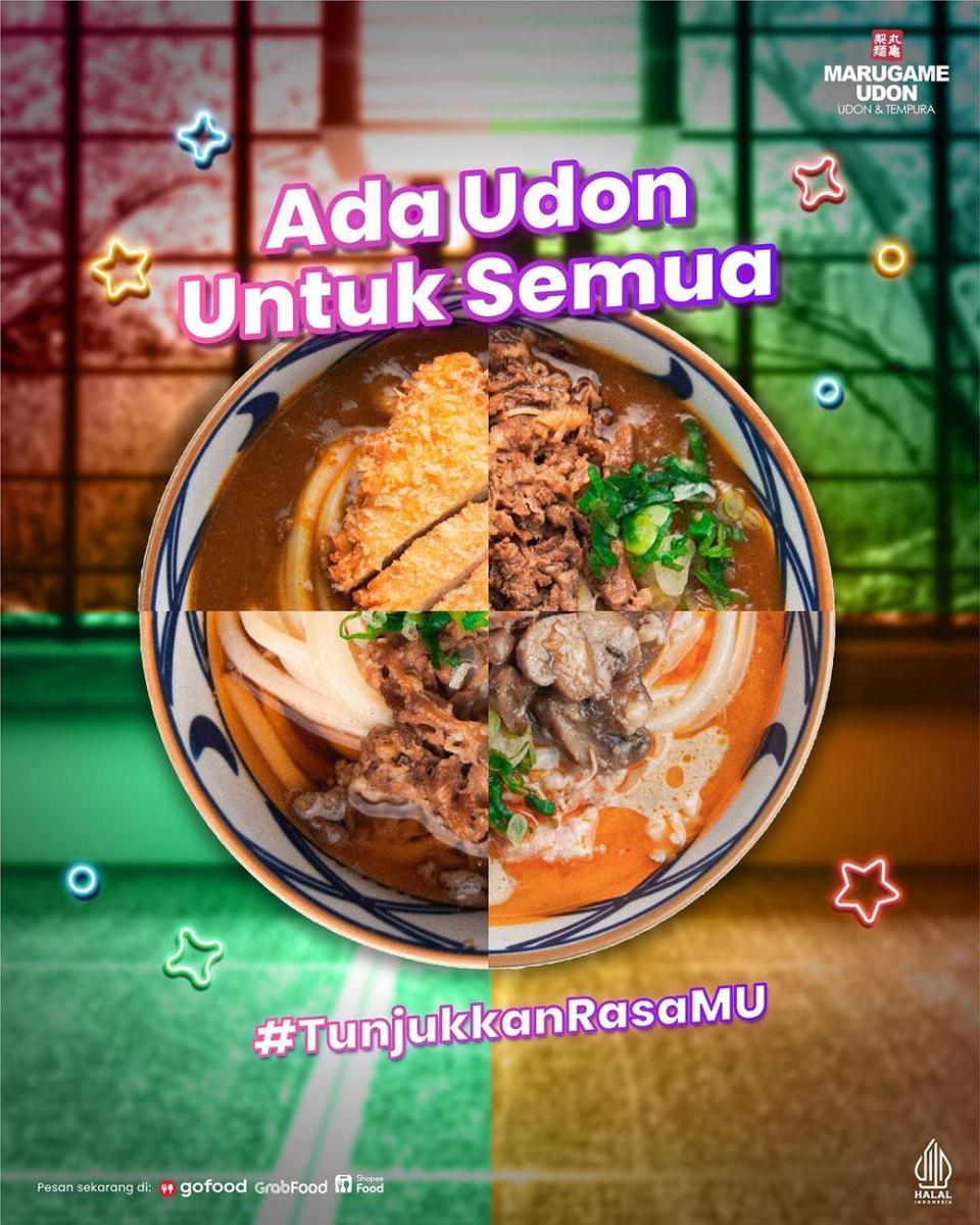 marugame udon (instagram.com/marugameudon)