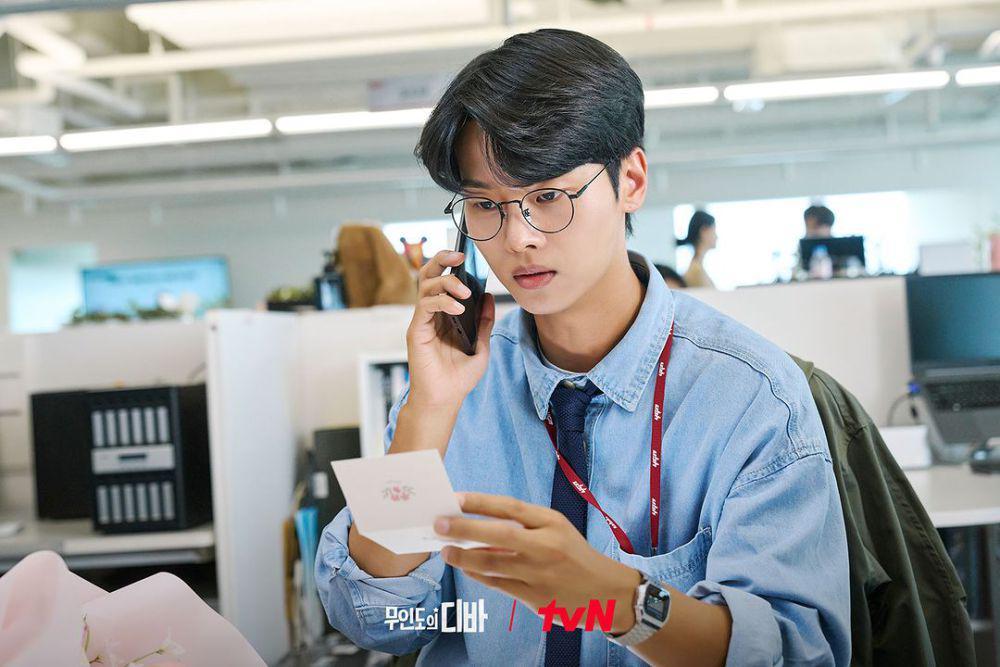 Cha Hak Yeon di Castaway Diva (instagram.com/tvn_drama)