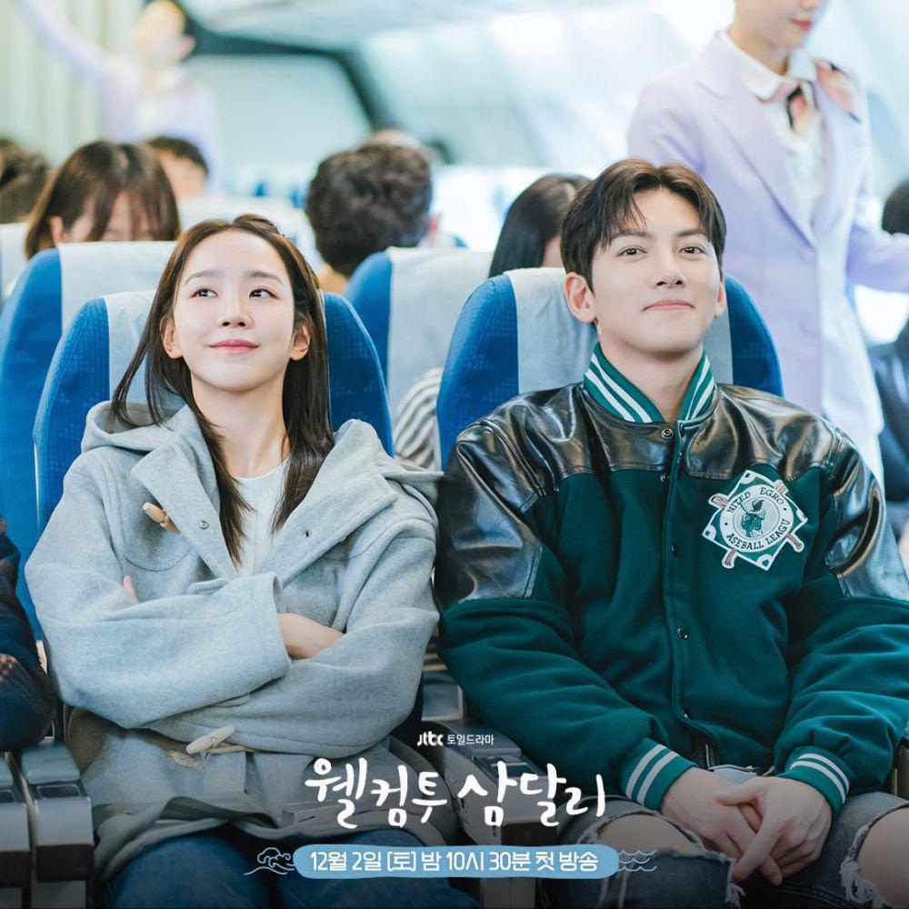 7 Fakta Menarik Cho Yong Pil dan Cho Sam Dal di Welcome to Samdalri