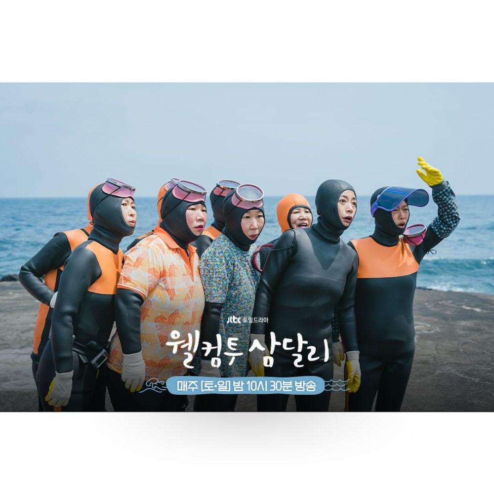 Penyelam Hanyeo Samdalri (instagram.com/jtbcdrama)