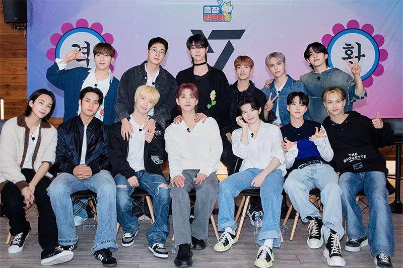 potret SEVENTEEN (twitter.com/pledis_17)