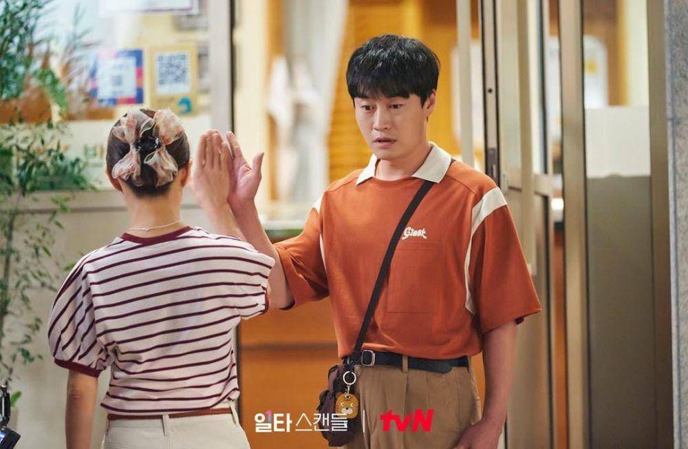 Oh Eui Sik di drama Crash Course in Romance (instagram.com/tvn_drama)