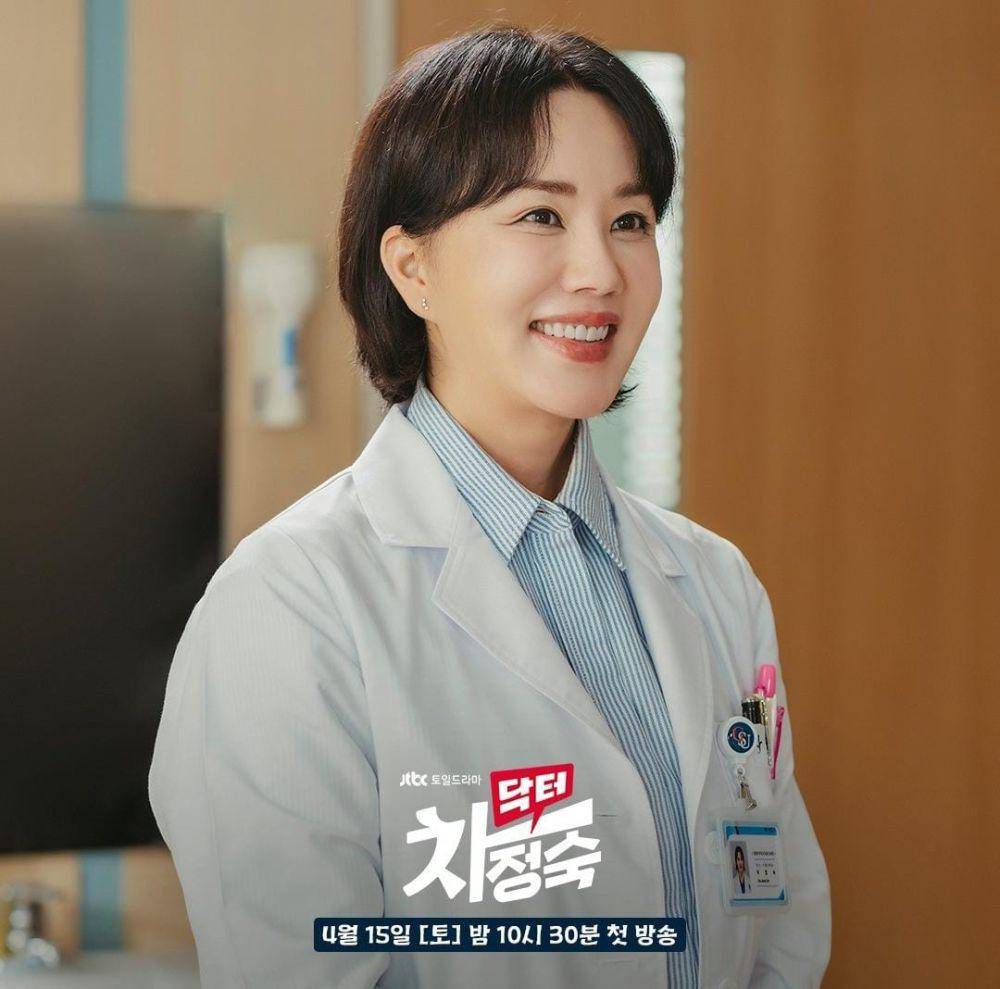 Uhm Jung Hwa di drama Doctor Cha (instagram.com/jtbcdrama)