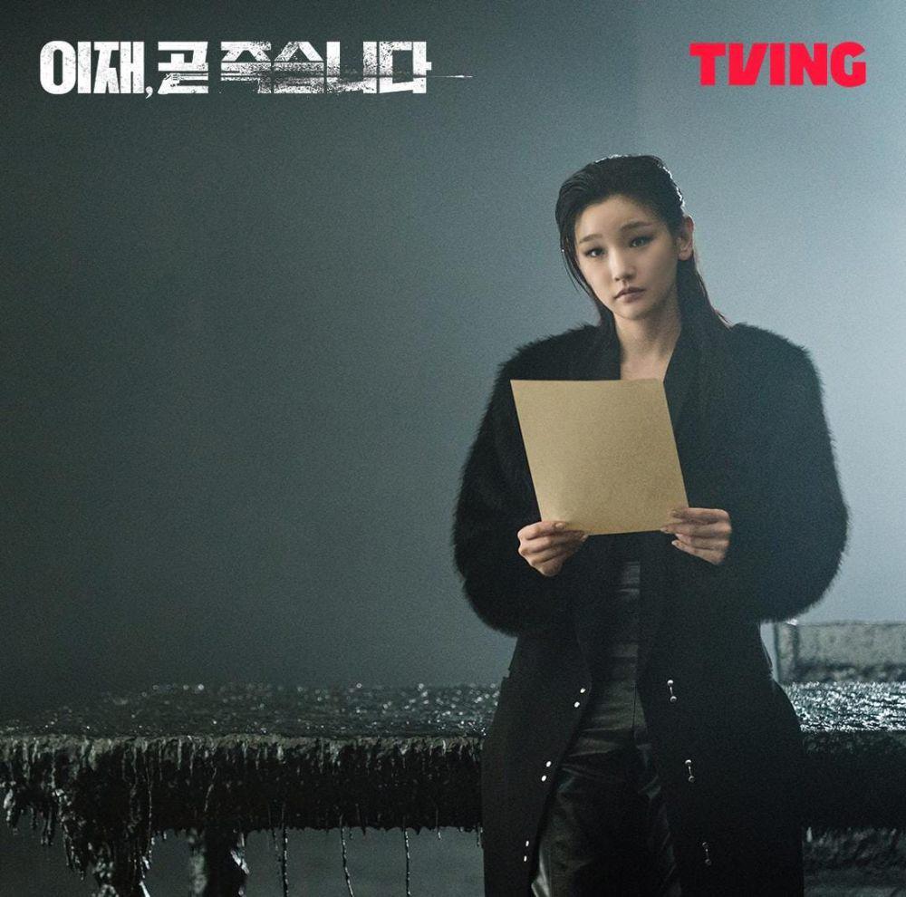 Park So Dam di drama Death’s Game (instagram.com/tving.official)