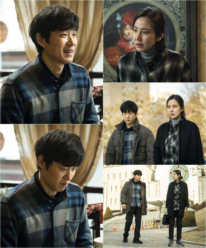 cuplikan drama Liver or Die (dok. KBS/Liver or Die)