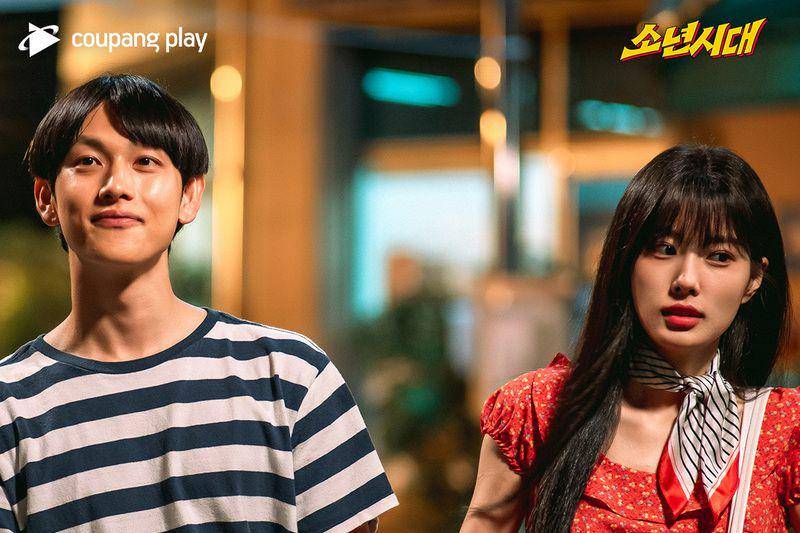cuplikan drakor Boyhood (twitter.com/CoupangPlay)