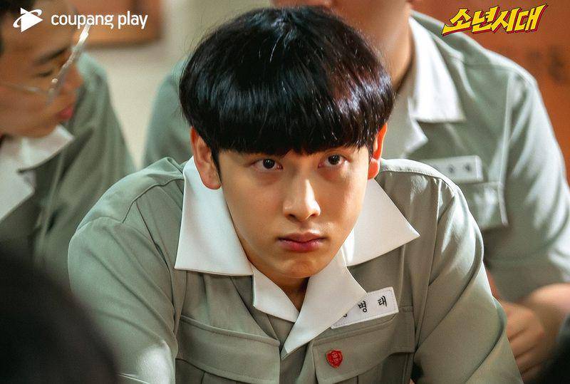 cuplikan drakor Boyhood (twitter.com/CoupangPlay)