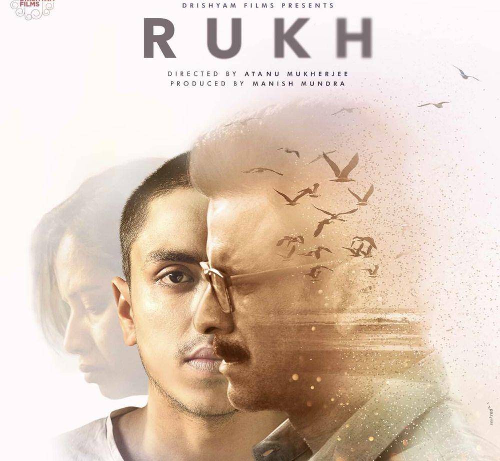 Rukh (dok. Drishyam Films/Rukh)