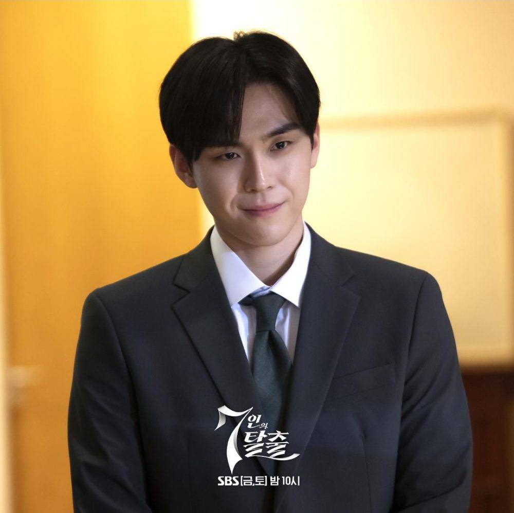 Kim Do Hoon di drama The Escape of the Seven (instagram.com/sbsdrama.official)